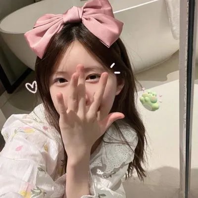 跟世俗说再见